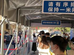 -上海市静安区闸北中心医院