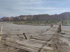 -天山神秘大峡谷