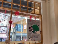 -米店·云南菜(南门店)