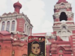 -圣·阿列克谢耶夫教堂