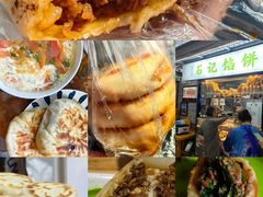 -满记烧饼(牛街东里小区一区店)