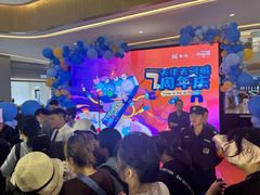 -天河城购物中心