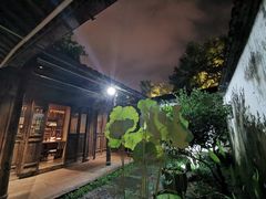 -院子餐厅·大锅菜·老杭帮(桥西直街店)
