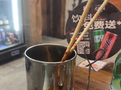 -破店肥哈·东北烧烤·夜宵(南山保利店)