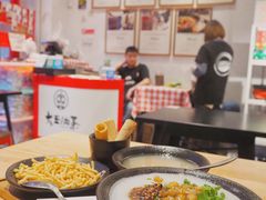 大王经典油茶套餐-大王油茶(二厂文创公园店)