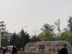 -中国人民解放军总医院