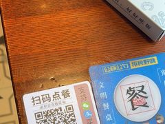 -妈妈菜舟山海鲜(定海古城店)