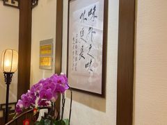 -梅龙镇酒家(南京西路总店)