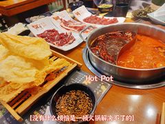 -高兴一锅潮汕鲜牛肉火锅(银座店)