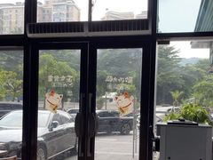 -齐齐衮·廟街生蚝雞煲(荔湾地铁站店)