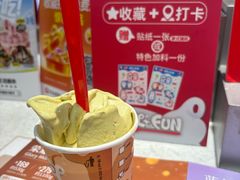 -DQ·蛋糕·冰淇淋(五角场万达店)