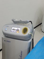 -重庆军科整形美容医院