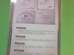 -小问号·科学启蒙·逻辑思维·阅读素养·口才演讲(杨浦合生汇中心)