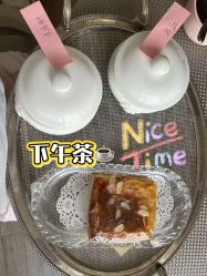 -皇家月府月子中心(沈阳店)