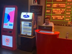-中影国际影城(兰生大厦店)