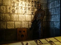 -辛亥革命纪念馆