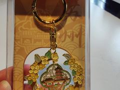 -猫的天空之城概念书店(苏州平江店)