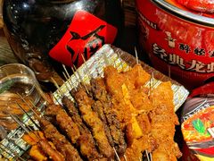 -并州大牌档之醉轻尘