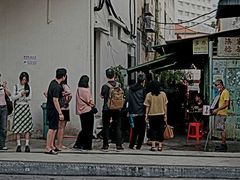 -多春茶室