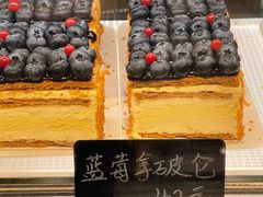 -遇见拿破仑(熙南里店)