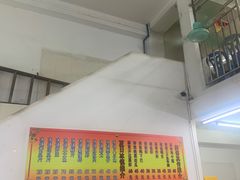 -云腾砂锅粥(龙津东路店)