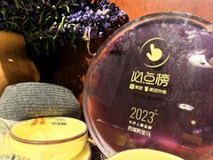 -谷丽羊肉串·新疆烧烤·羊肉火锅大排档·原老马烧烤(砂子塘店)