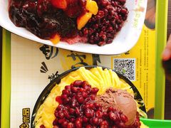 -MOMO冰品·生巧汤圆(红桥店)