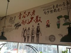 -金陵暴走小龙虾·迷踪蟹(凯德MALL店)
