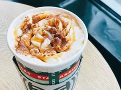 流金圣诞茶拿铁-星巴克(讯美科技广场店)