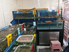 水产区-渔民船说·北塘海鲜·天津菜·海肠捞饭(北塘古镇店)
