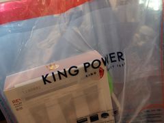 -王权免税店(清迈机场店)