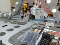 -天真蓝照相馆(新世界店)