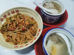 -小罗子汤店(大士院总店)