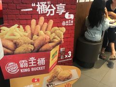 -汉堡王(龙德广场店)