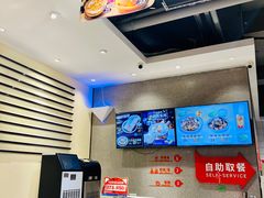-红荔村肠粉(中银店)