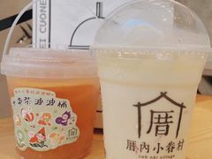 -厝内小眷村(新北万达店)