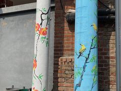 -辛庄国际文化艺术区