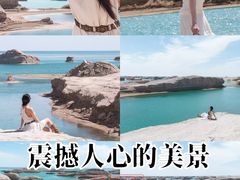 -东台吉乃尔湖