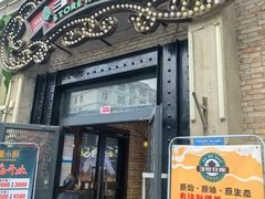 -3号仓库(幸福北路店)