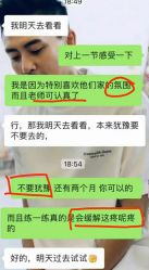-子午孕教·孕妇瑜伽产后恢复(市北店)