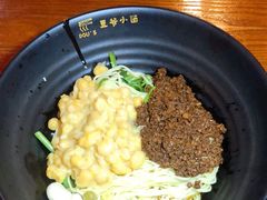 -豆爺小面(朱雀店)
