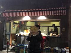 门面-阿布拉的馕(西北路店)