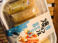 爆浆手作牛扎蛋卷-格瑞思动物奶油生日蛋糕(园区永旺店)