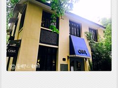 -也枫·小黄楼(南山路旗舰店)