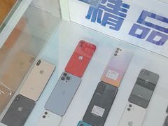 -极速修苹果华为手机维修服务中心(南泉大厦店)