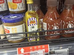 -中商优品汇超市(中南店)