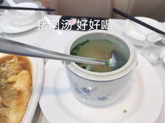 -阿里元老宋海鲜大排档(明发店)