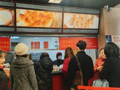 -王家沙点心店(南京西路总店)