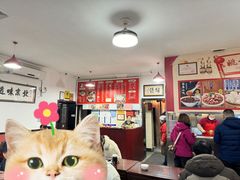 -姚记炒肝店(鼓楼店)