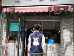 门面-蘭心餐厅(进贤路店)